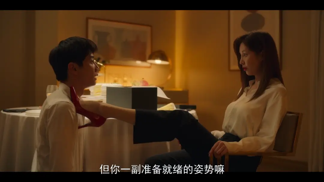 “spank”玩法全解析：如何在亲密关系中探索乐趣与边界？ 一