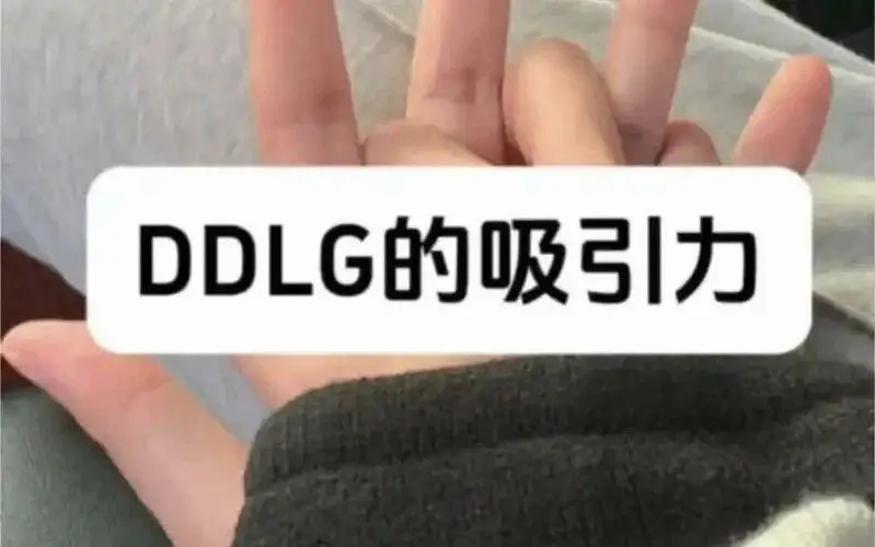 当我第一次意识到自己内心的s属性时 一