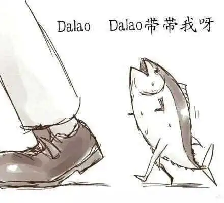 “圣水恋足癖”背后隐藏了什么秘密？ 一