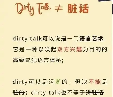 如何在m倾向的世界里找到真正的自我 一