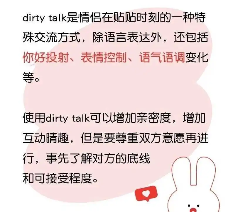 “恋足癖”-探索你的足下世界，发现隐藏的激情与魅力！ 一