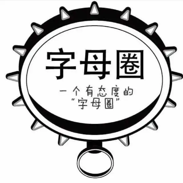 “在斯慕圈中，你的S倾向和M倾向如何相互交融？” 一