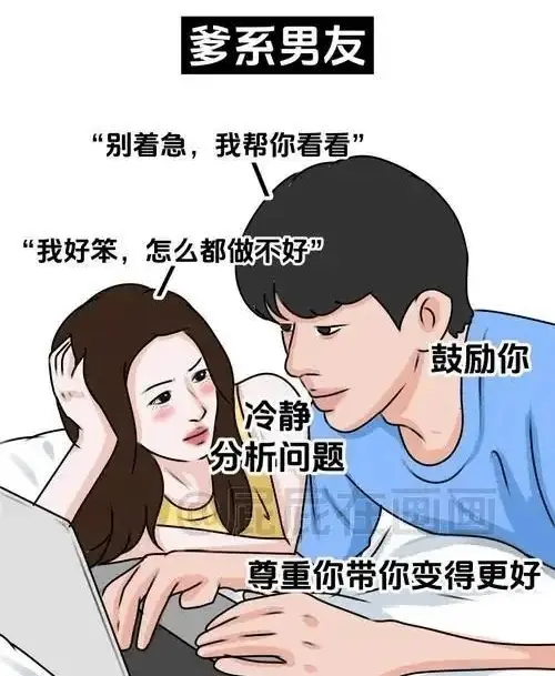 “S属性”已经清晰定义,但你是否知道如何探索和享受这份魅力? 一